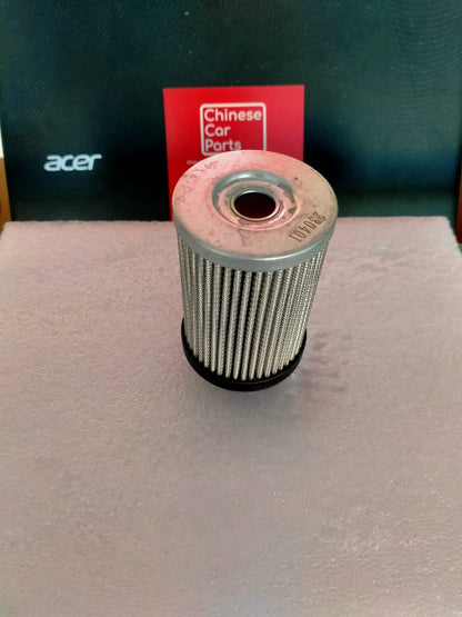Changan Element filter
