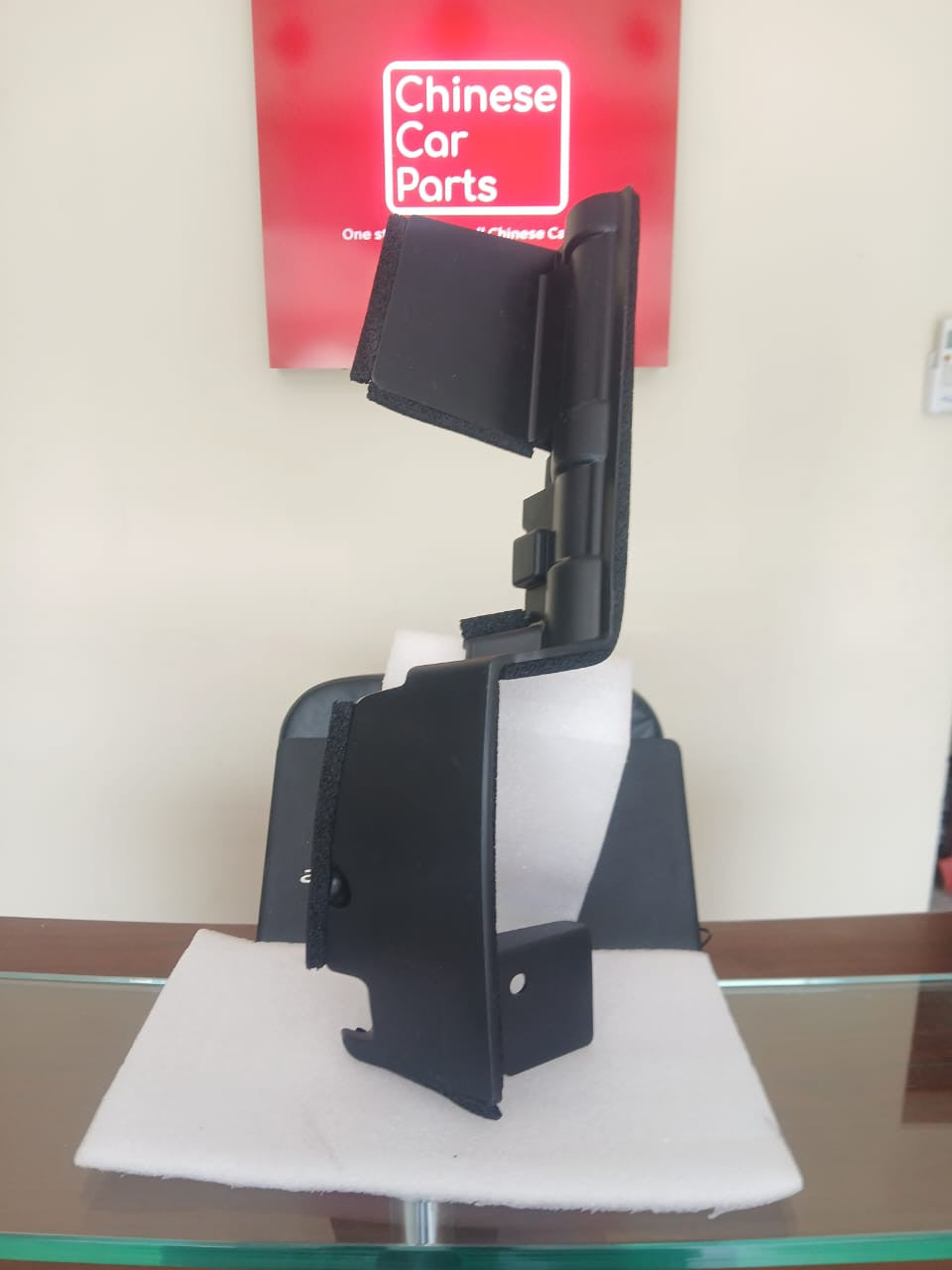 Haval Jolion Water Tank Guard Radiator Deflector L