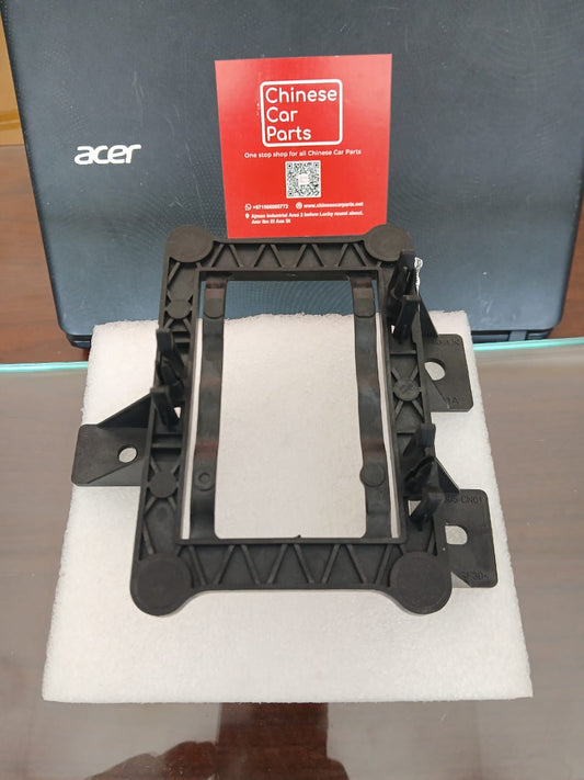 Changan UNI-T Cruise control bracket