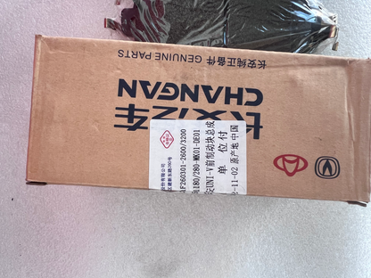 Changan Uni-V Front Brake pad