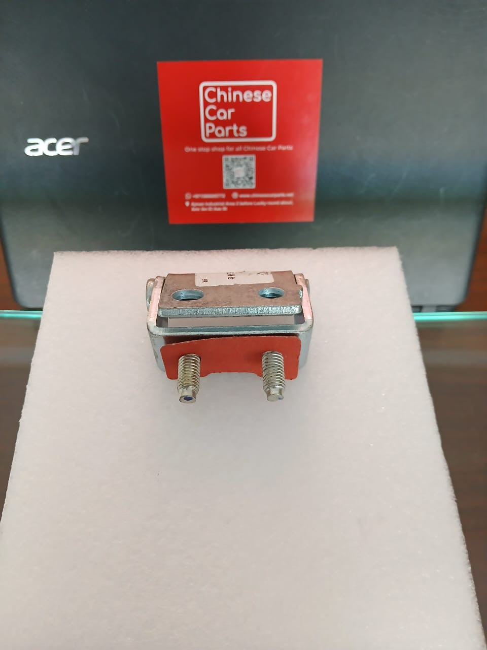 JETOUR X70 Door hinge