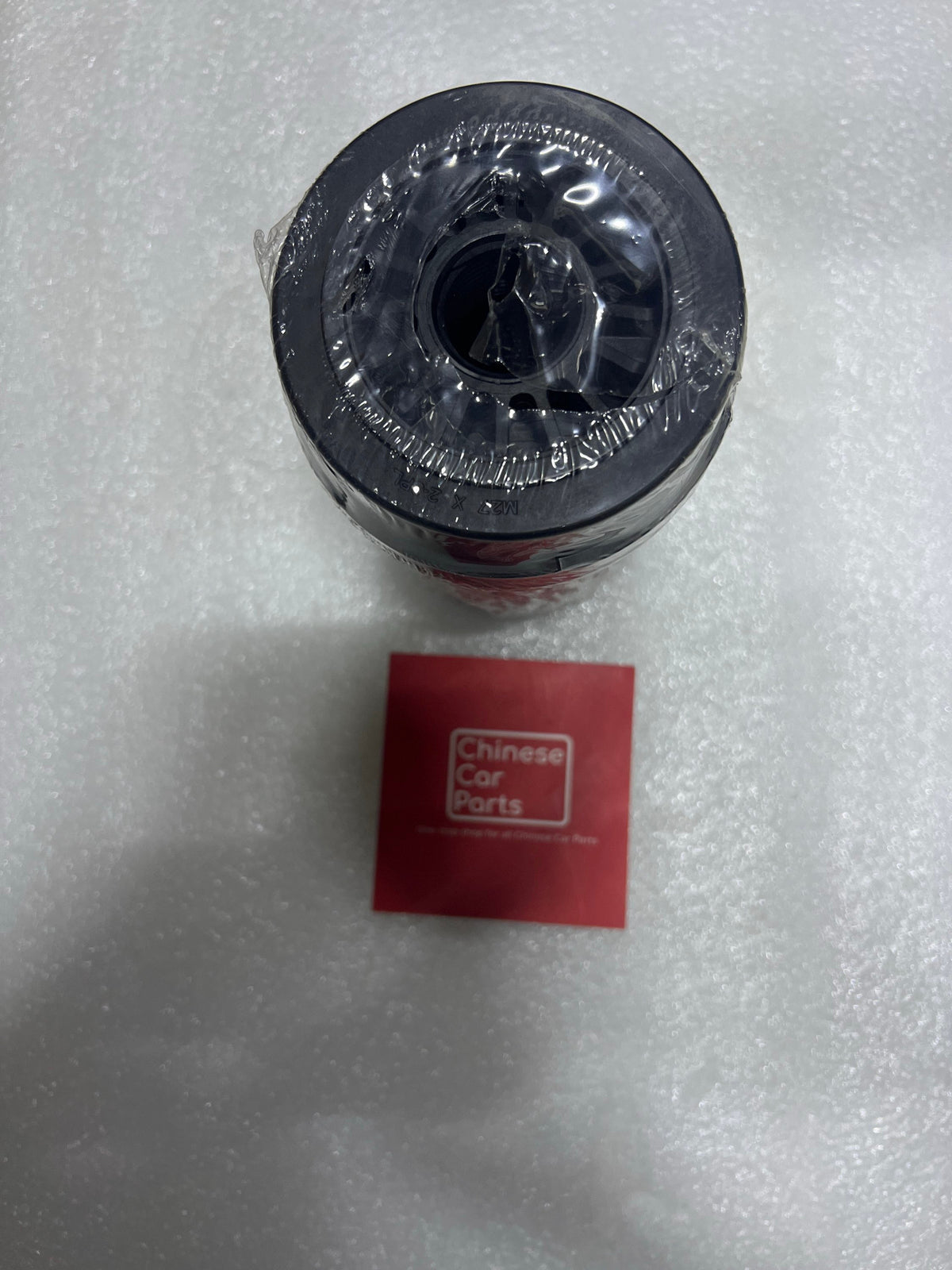 Foton 5 Ton Engine Oil Filter