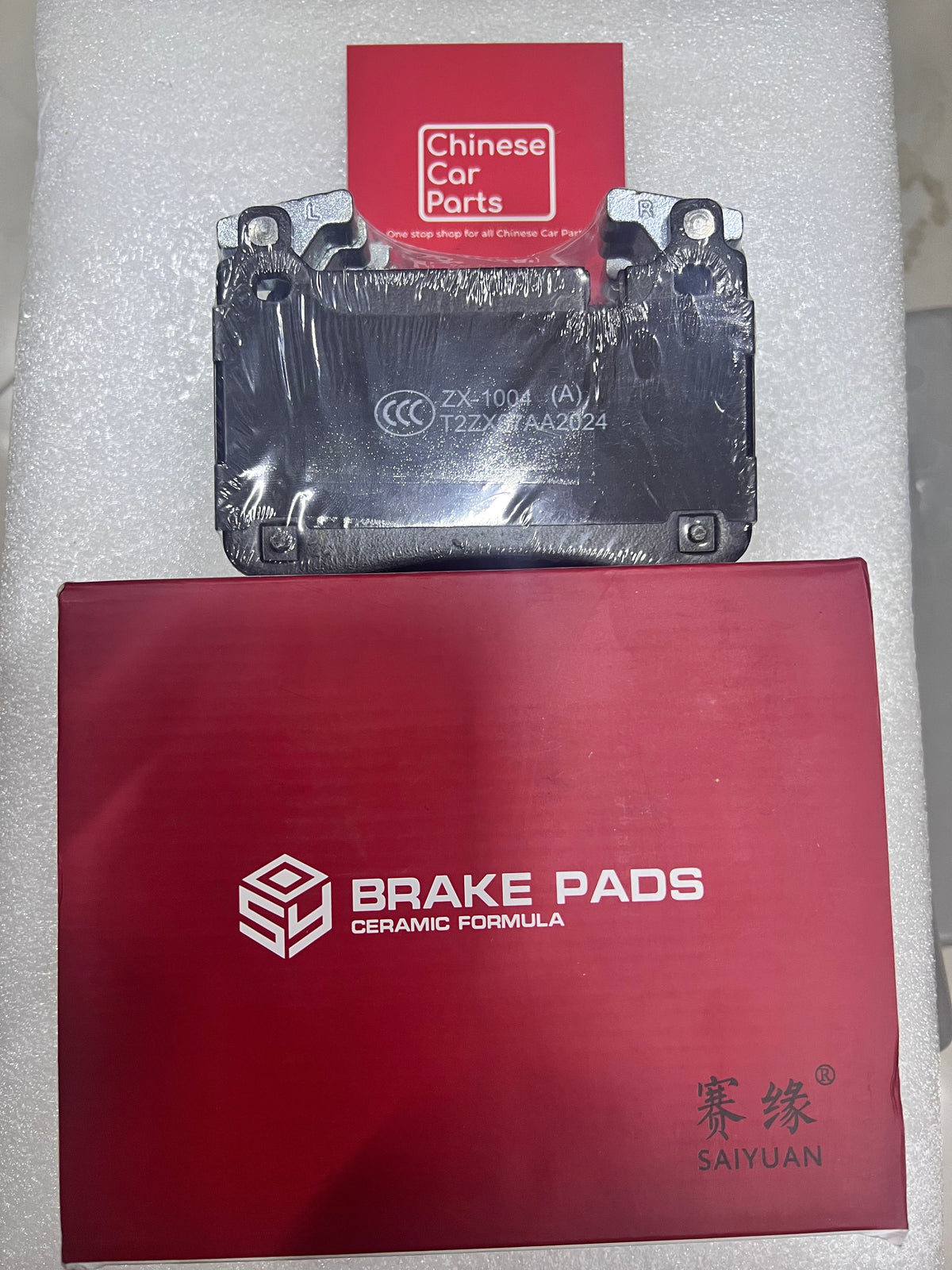 BYD Han Front Brake Pad