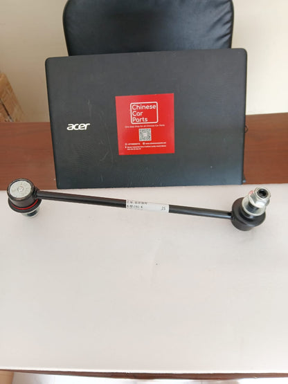 Changan UNI-K Front link rod