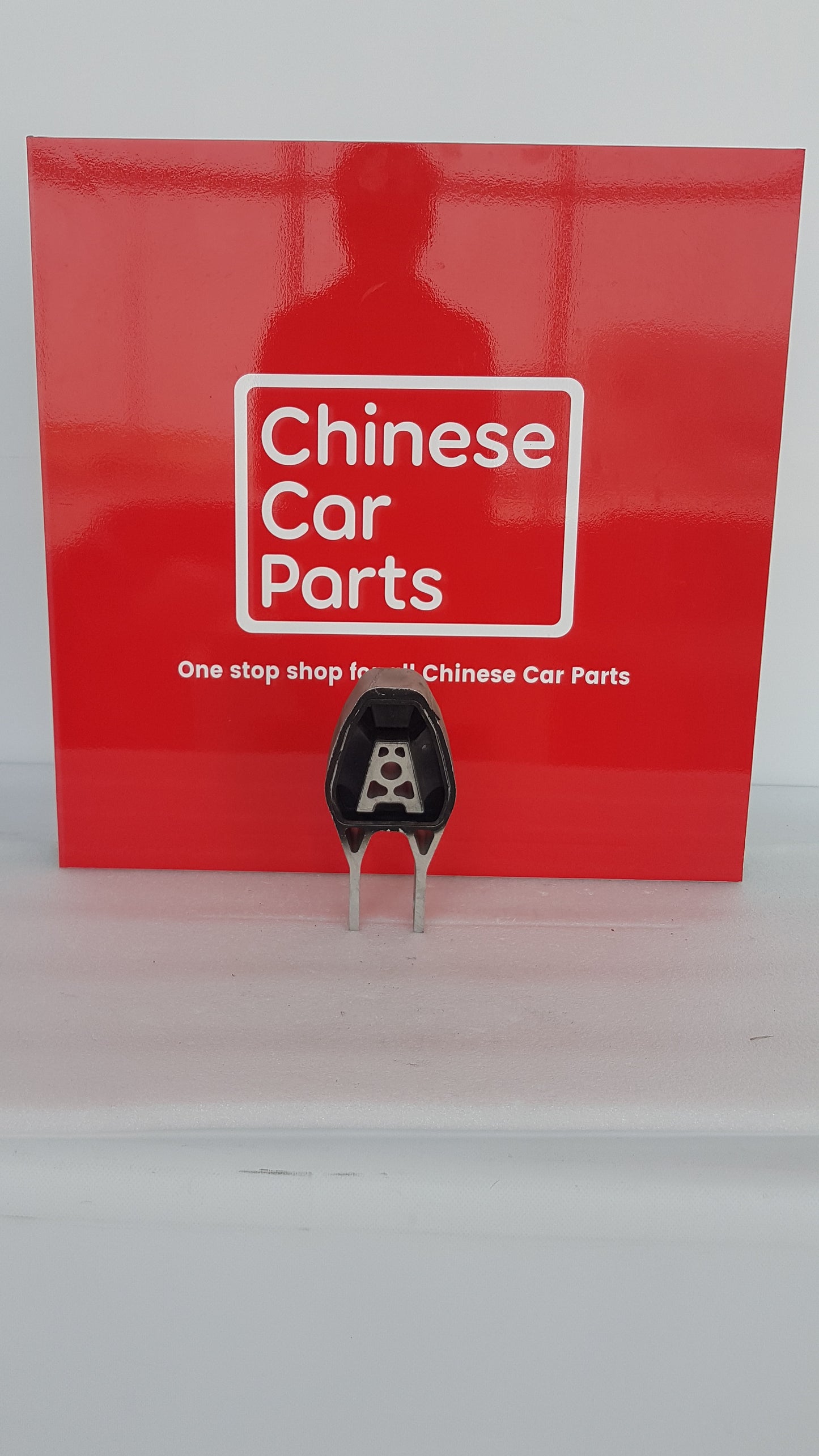 Jetour T2 Rear Engine Mount