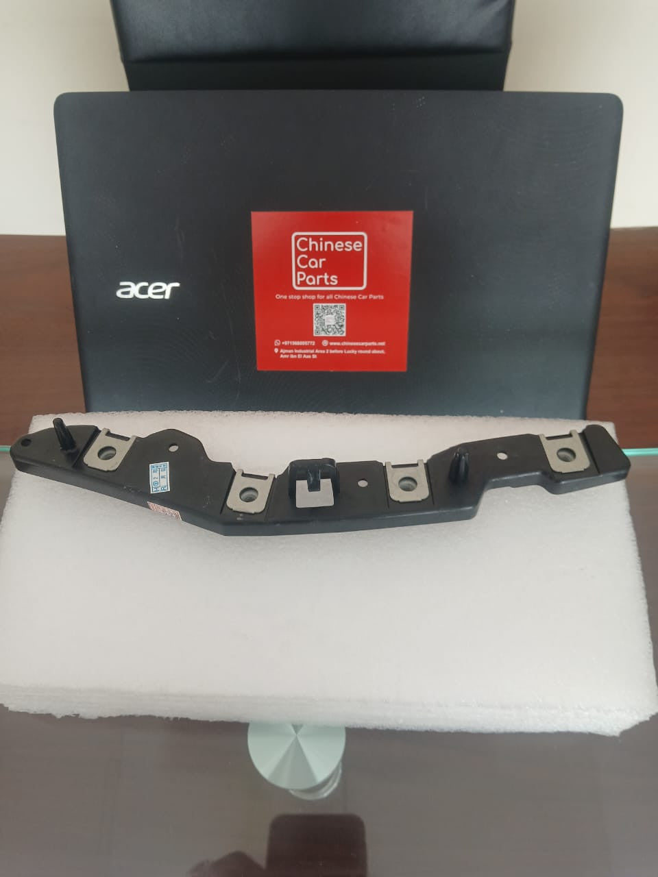 Changan UNI-K Rear Bumper Bracket R