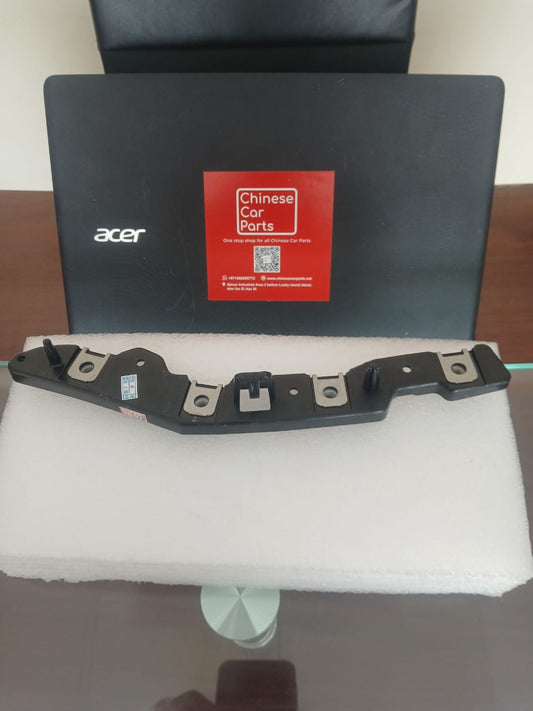 Changan UNI-K Rear Bumper Bracket R