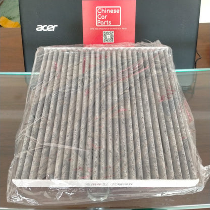Chery Arrizo 5 AC Filter