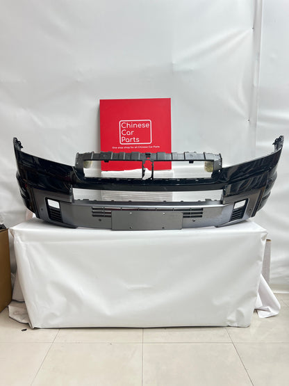 BYD Leopard 8 Front bumper