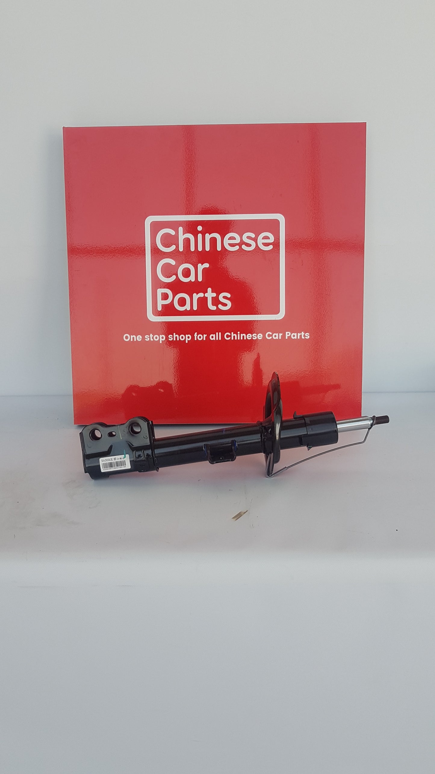 BYD Songplus Front Shock absorber Left