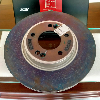 Changan CS35 brake disc front