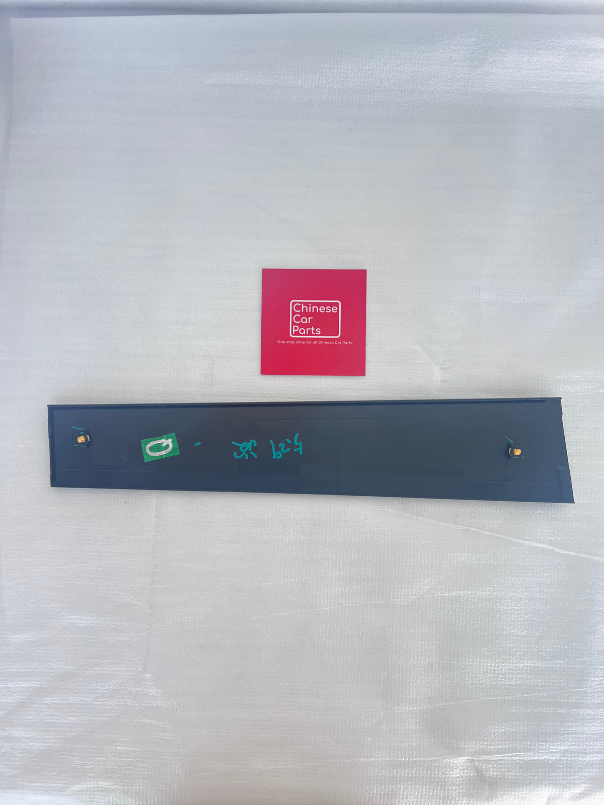 JETOUR T2 FRONT DOOR FRAME TRIM RH