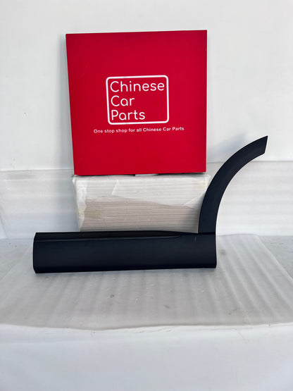 Chery Tiggo 9 Rear Lower Fender Molding Left