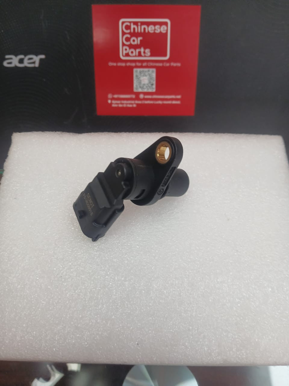 Changan CS35 \ Eado / V7 Camshaft position sensor