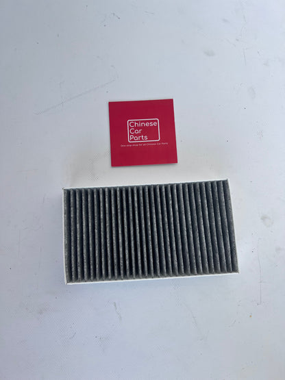 BYD AC Filter