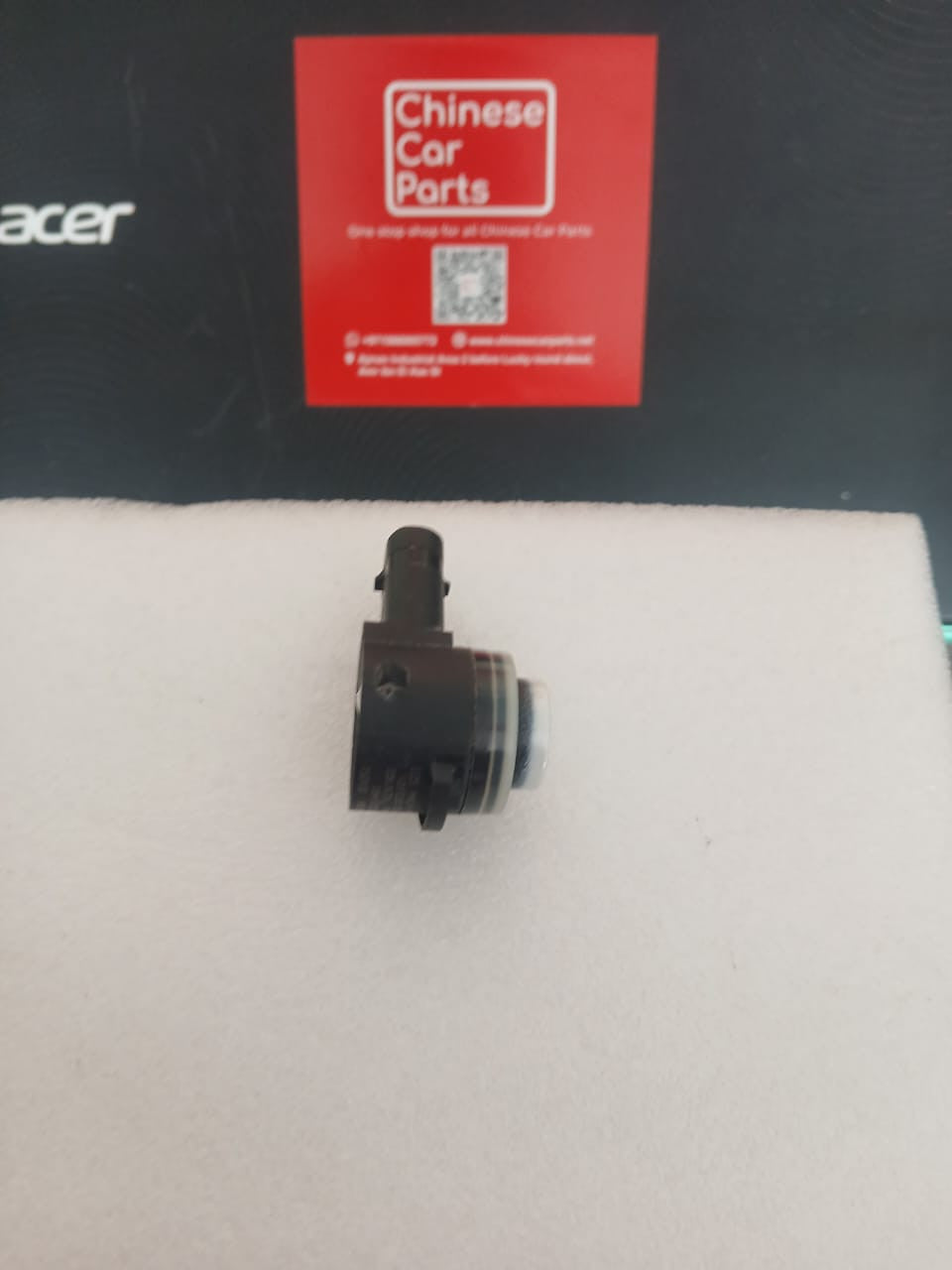 Changan UNI-V Reverse Radar Sensor