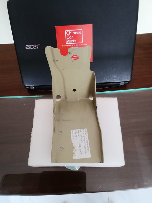 JETOUR X70 Plus Bracket Head Light R