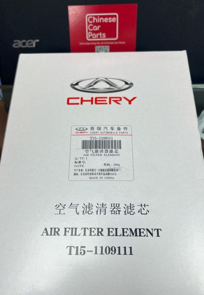 Chery Air Filter