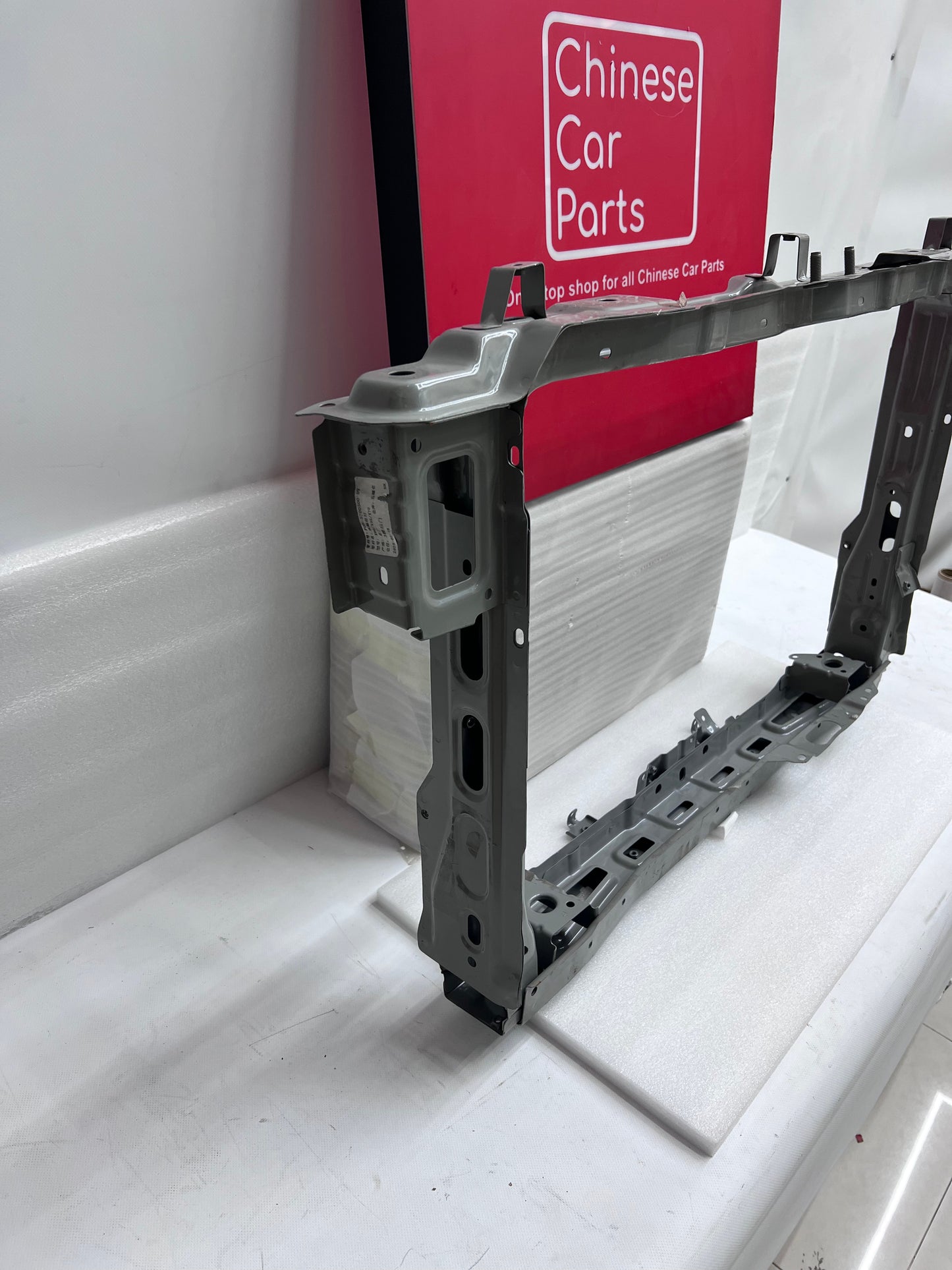 JETOUR X90/X95/X70 Radiator Support