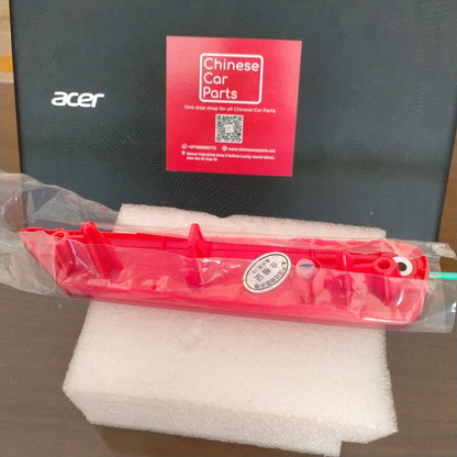 Geely Coolray Bumper reflector R