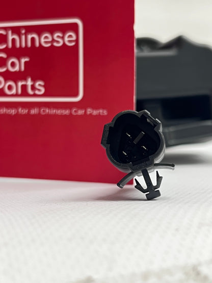 BYD Leopard 5 Front Center Position Light Orginle
