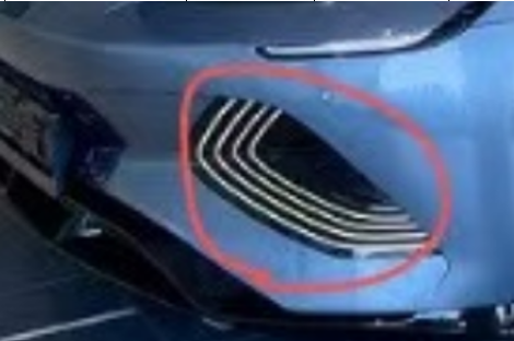 BYD Seal Front Fog LED Light Cover RIght