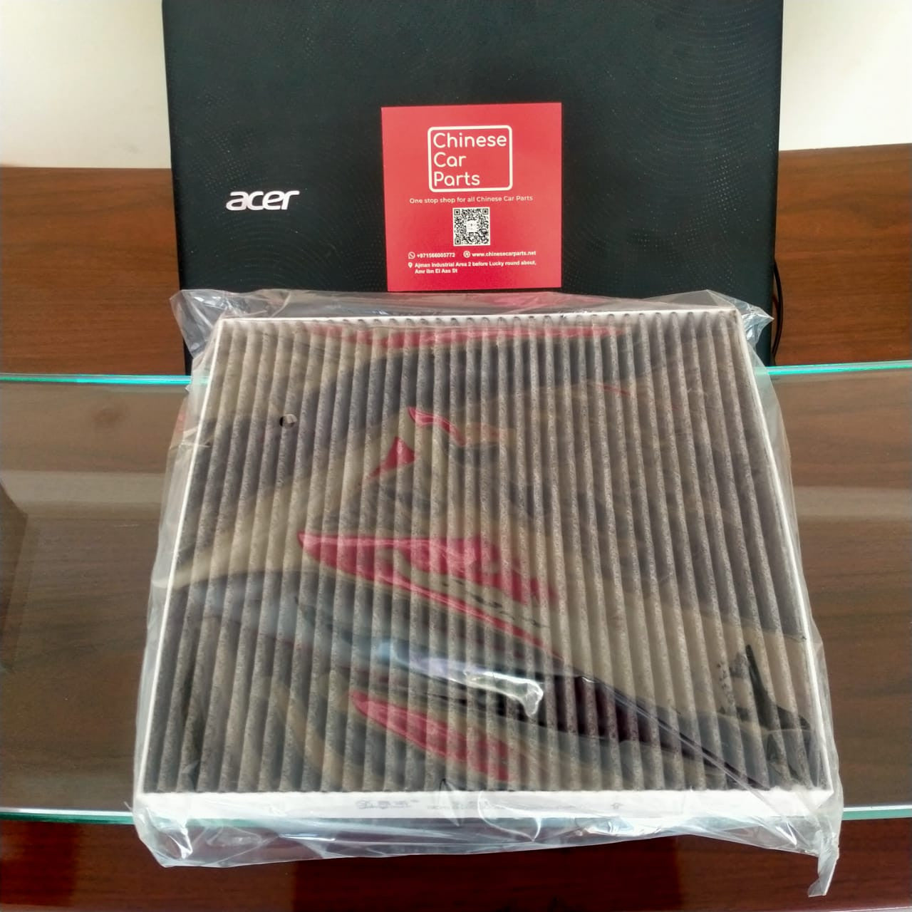 GAC GS4 AC Filter