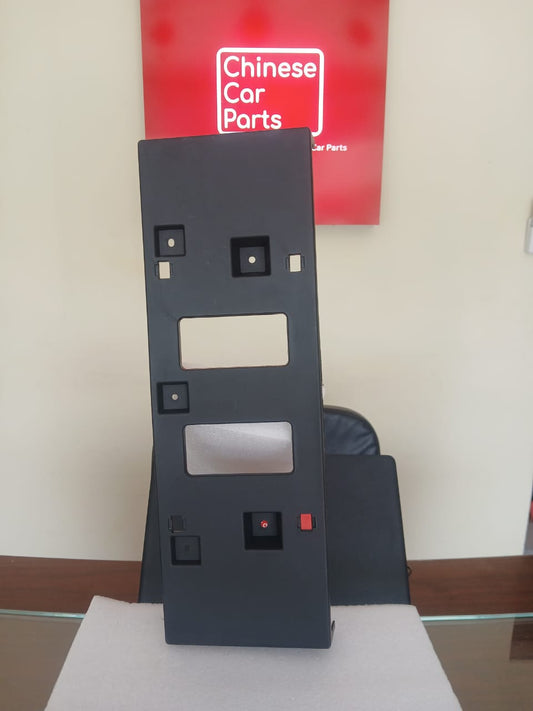 Haval H6  Front License Plate