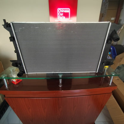 Baic Radiator