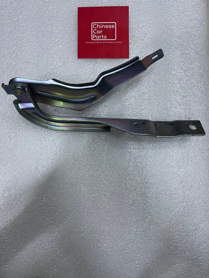 Geely Emgrand Bonnet Hinge Left Side