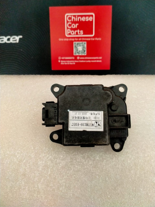 Jetour Dashing Right damper lamella