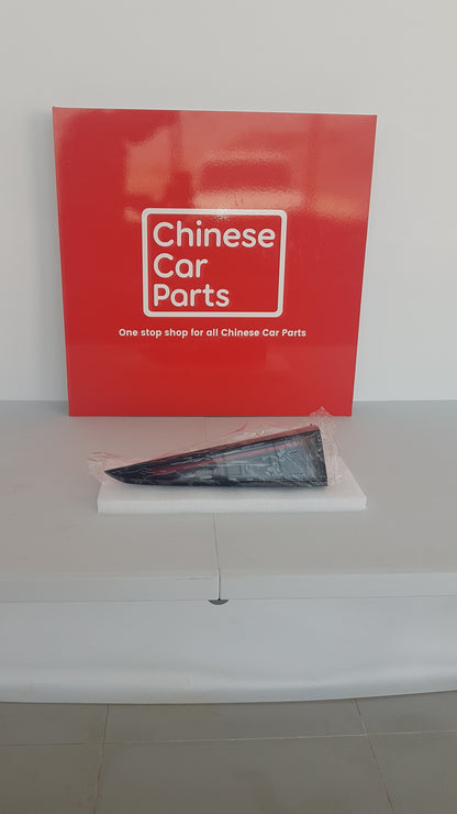 Changan Eadoplus Rear Tailight Inner Right