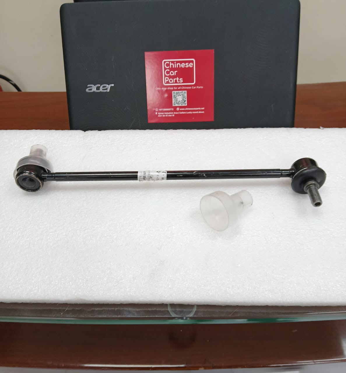 JETOUR T2 Link Rod