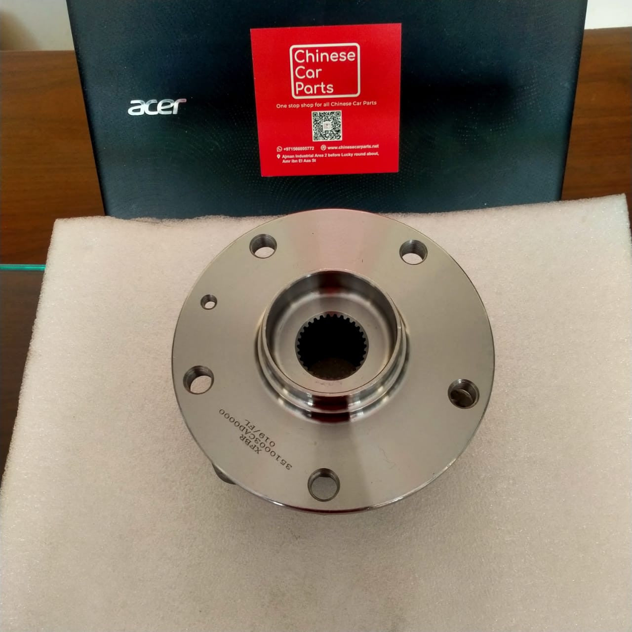 GAC GS8 Wheel hub bearing F