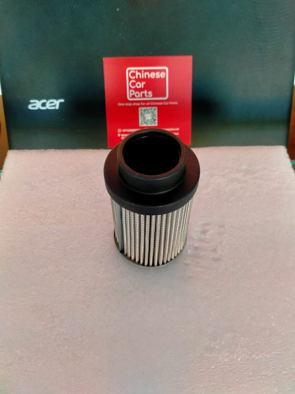 Changan Element filter