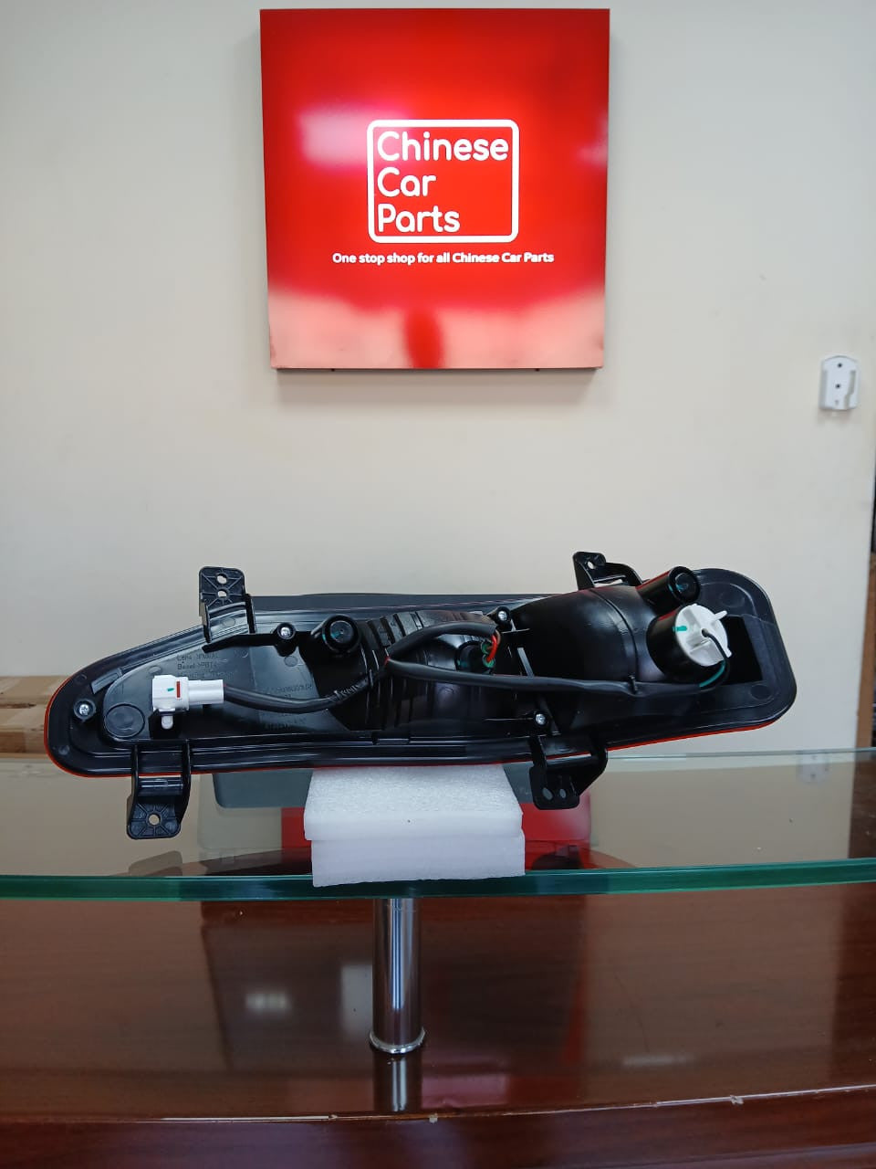 Changan CS85 Rear Bumper Light-L