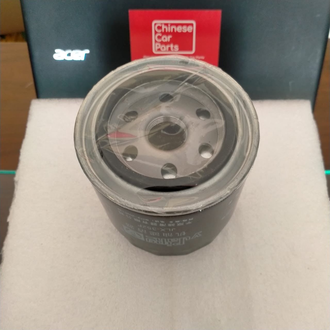 Great wall Oil Filter