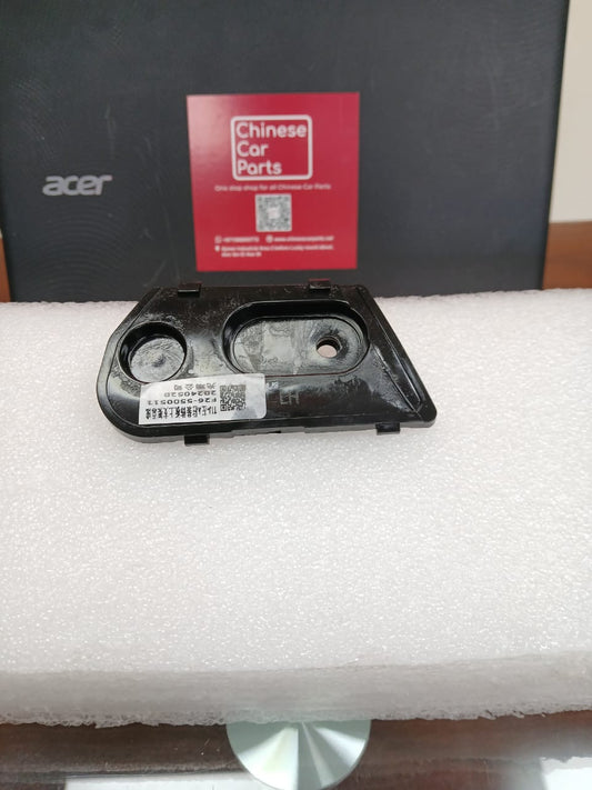 JETOUR T2 Left Pad Bracket