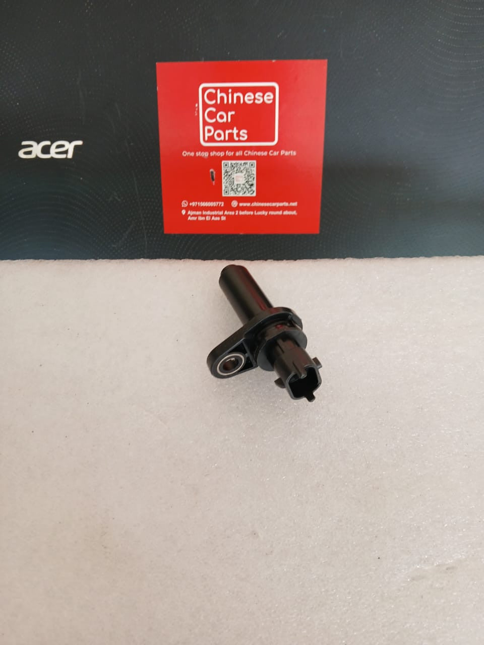 Changan Eado Crankshaft sensor