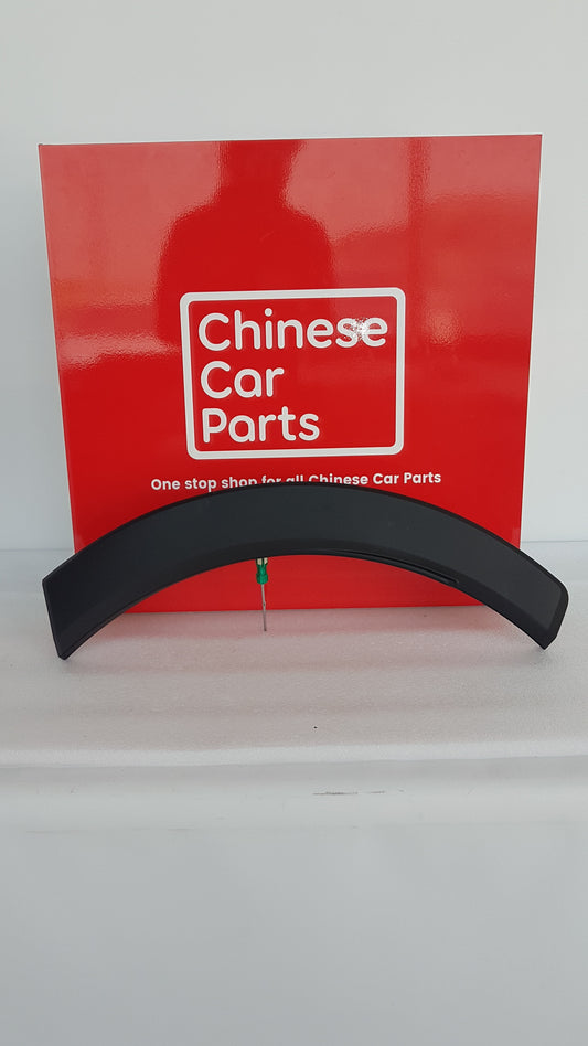 JAC JS6 OUTER FENDER REAR LEFT FRONT