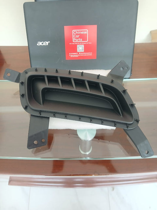 Baic Cover Fog Lamp Right