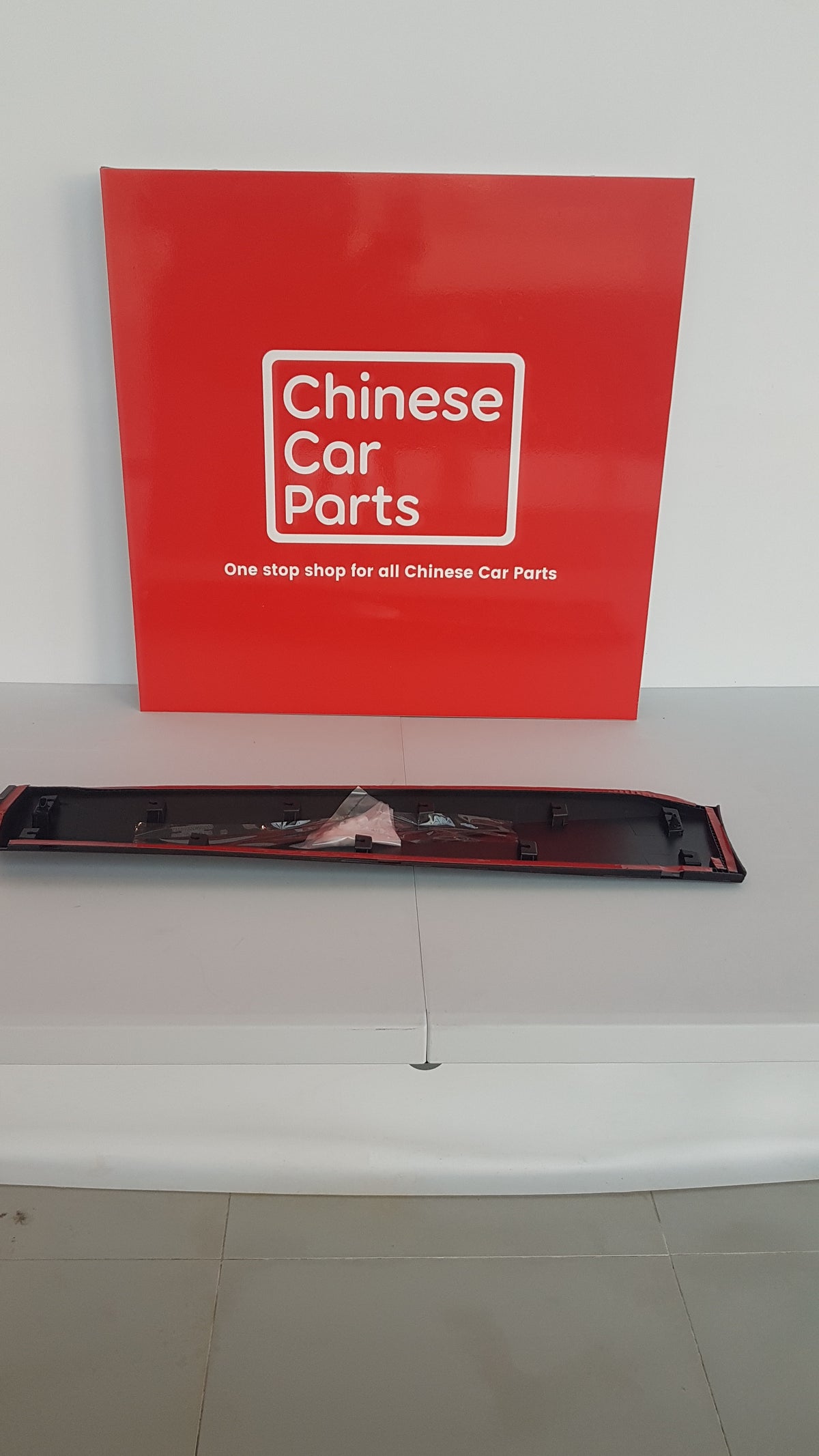 GAC GS3 REAR DOOR BOARD LEFT
