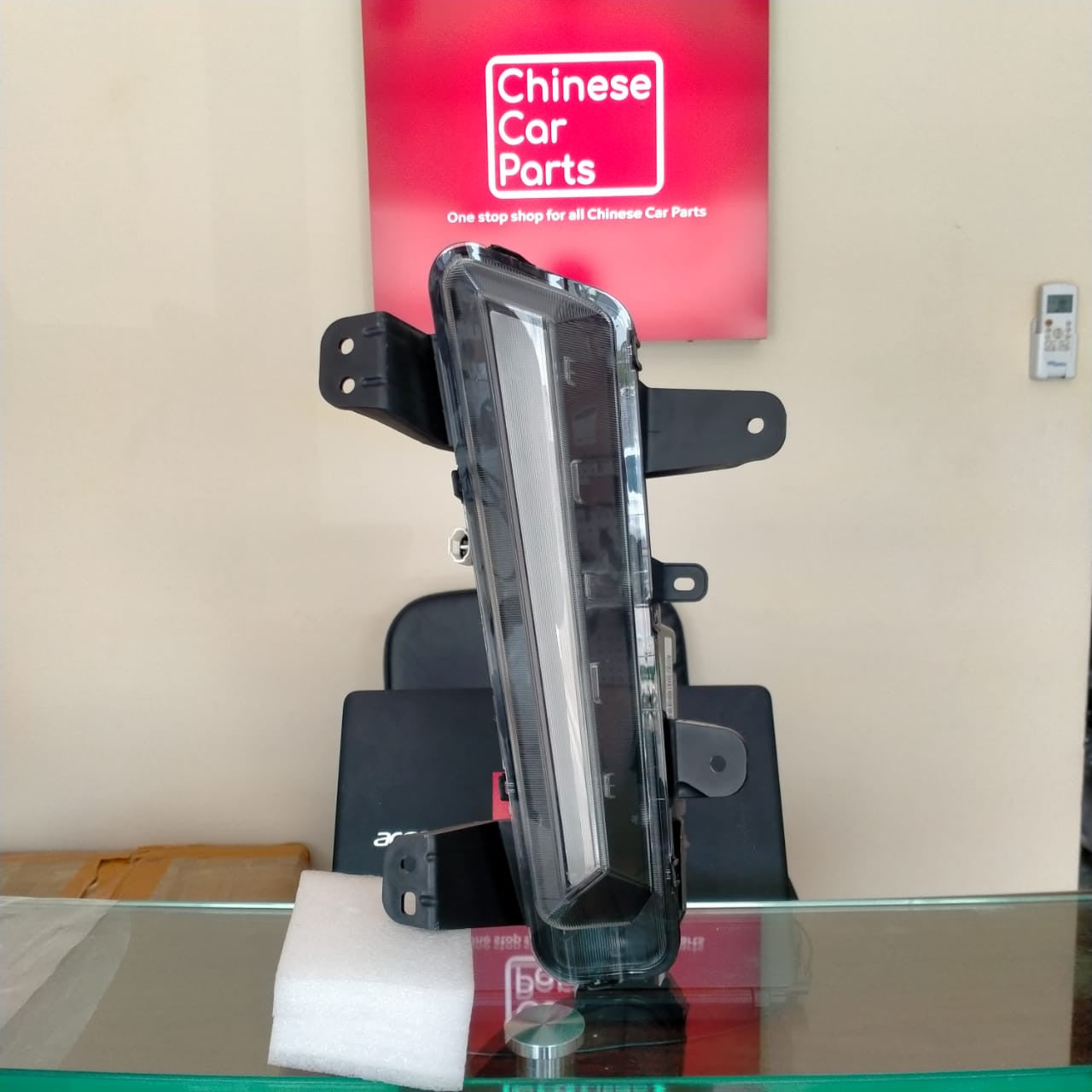 Geely Coolray daytime running light L