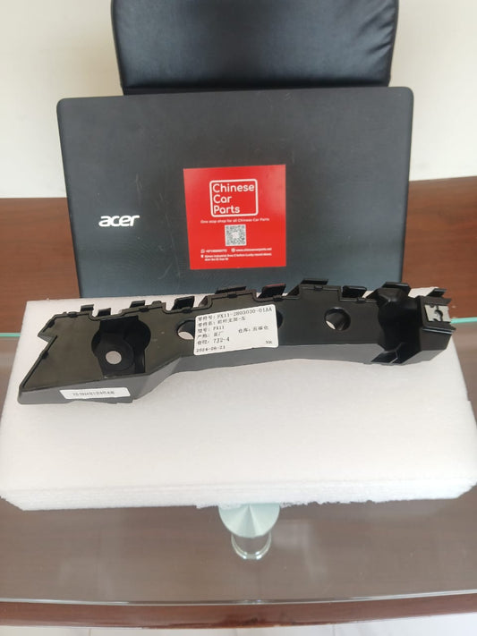 Geely FX11 Front Rod Bracket L