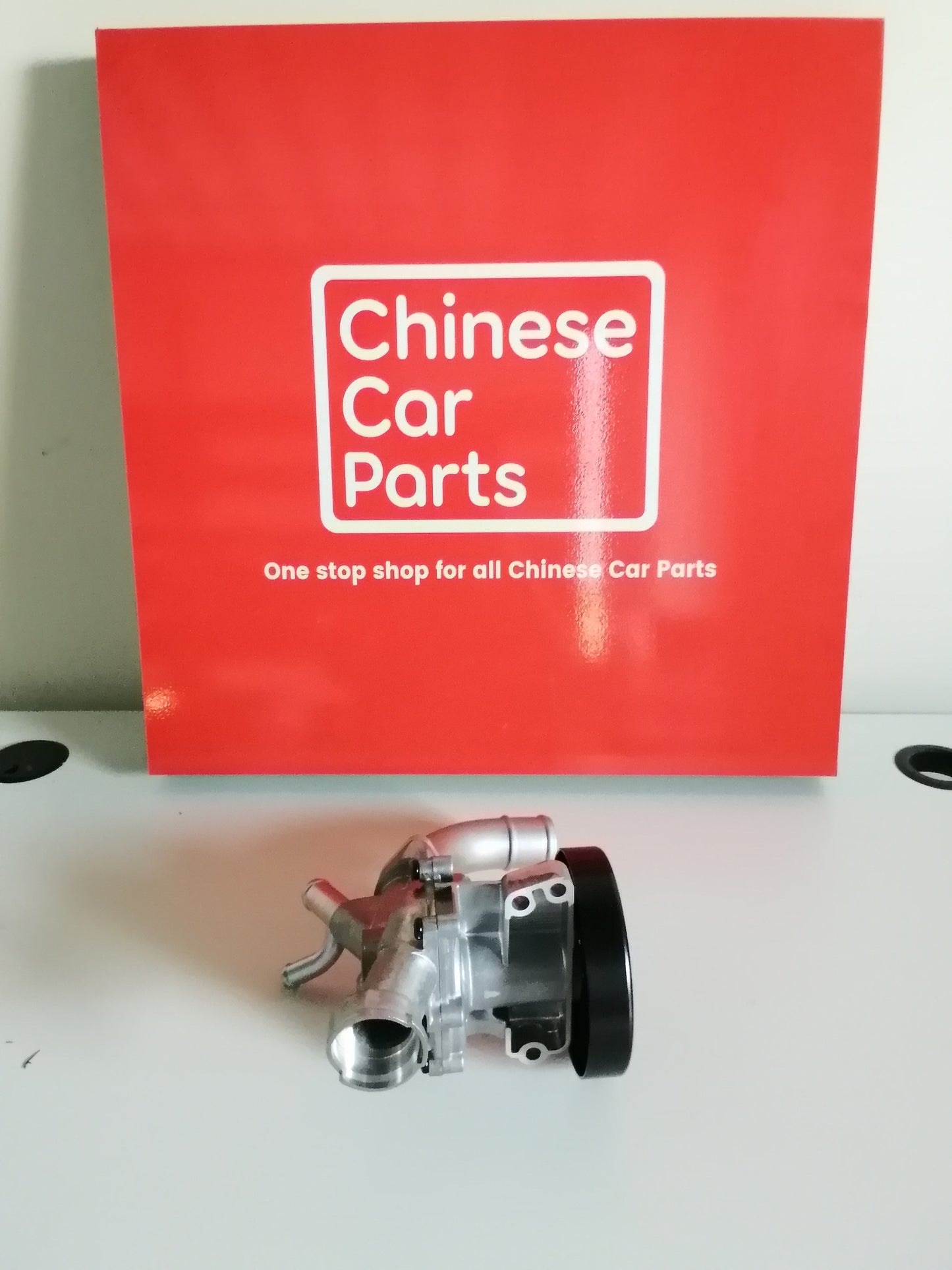 BAIC  water pump