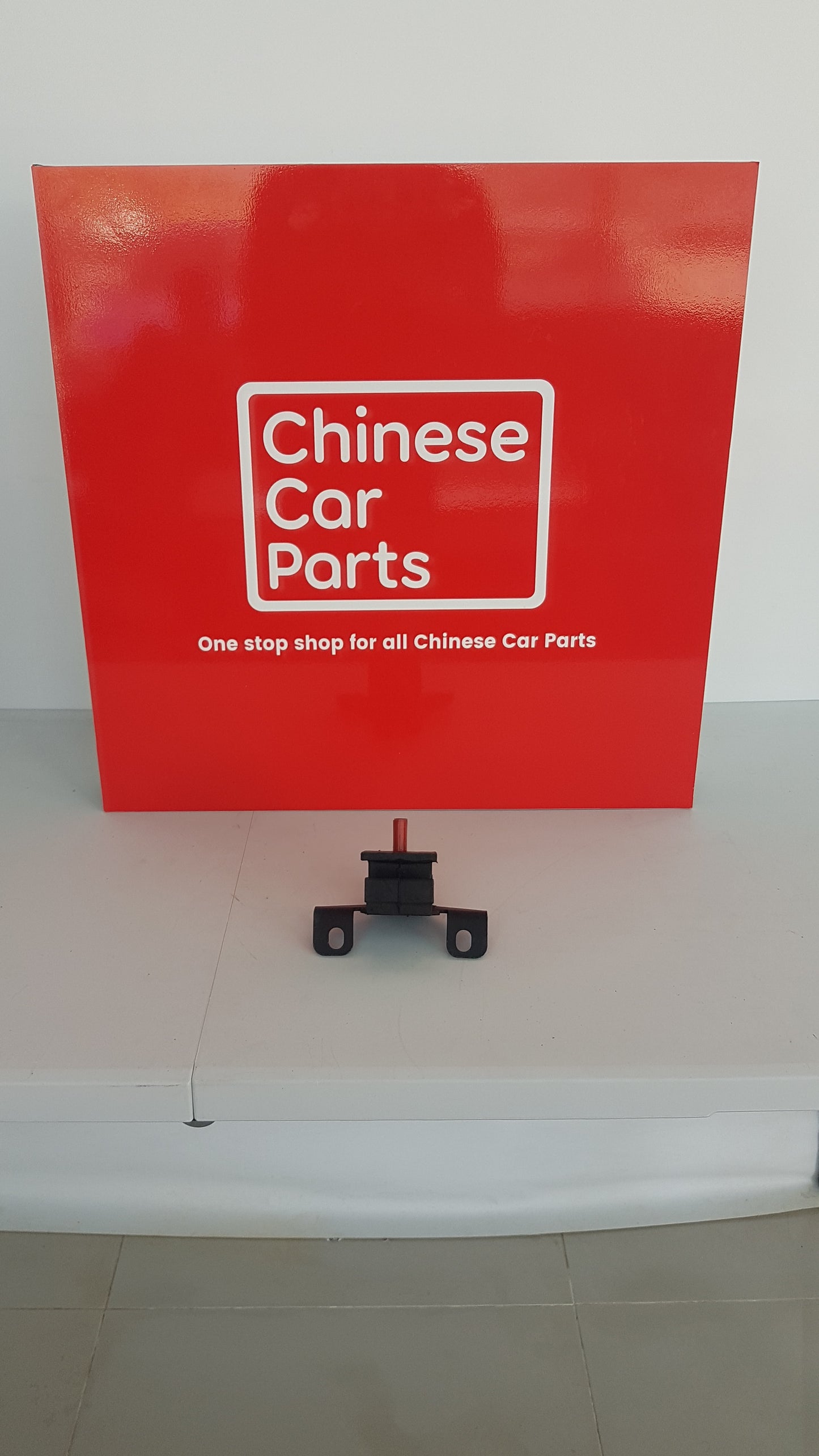 GREAT WALL WINGLE5 ENGINE MOUNT LEFT SIDE