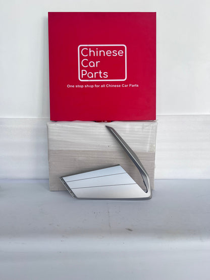 Copy of Copy of Geely Coolray Front Bumper Trim-Upper L