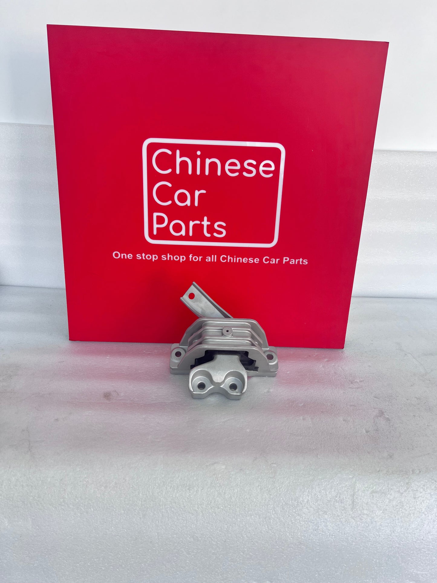 Jetour X70  Engine mount right