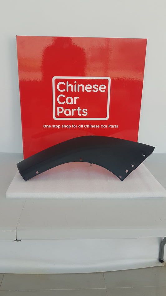 MG MG7 FRONT BUMPER CORNER Right