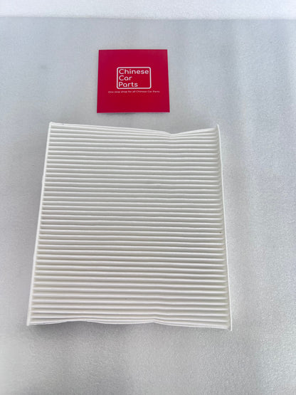 Jac S3 AC Filter